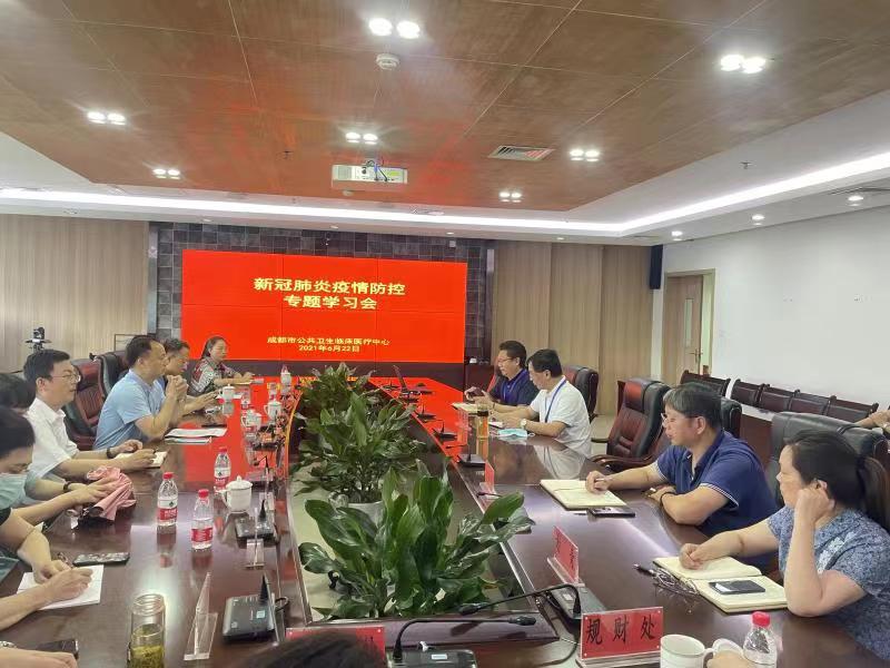 微信图片_20210622224011.jpg 微信图片_20210622224011.jpg