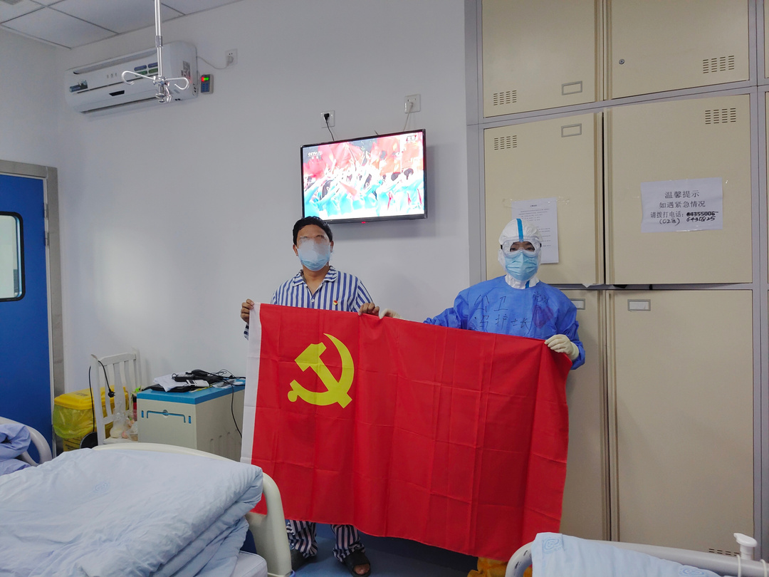 应急病房 (1).jpg