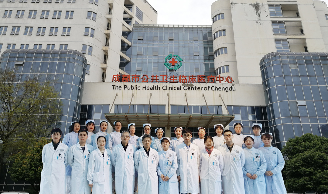 外科党支部 (2).jpg