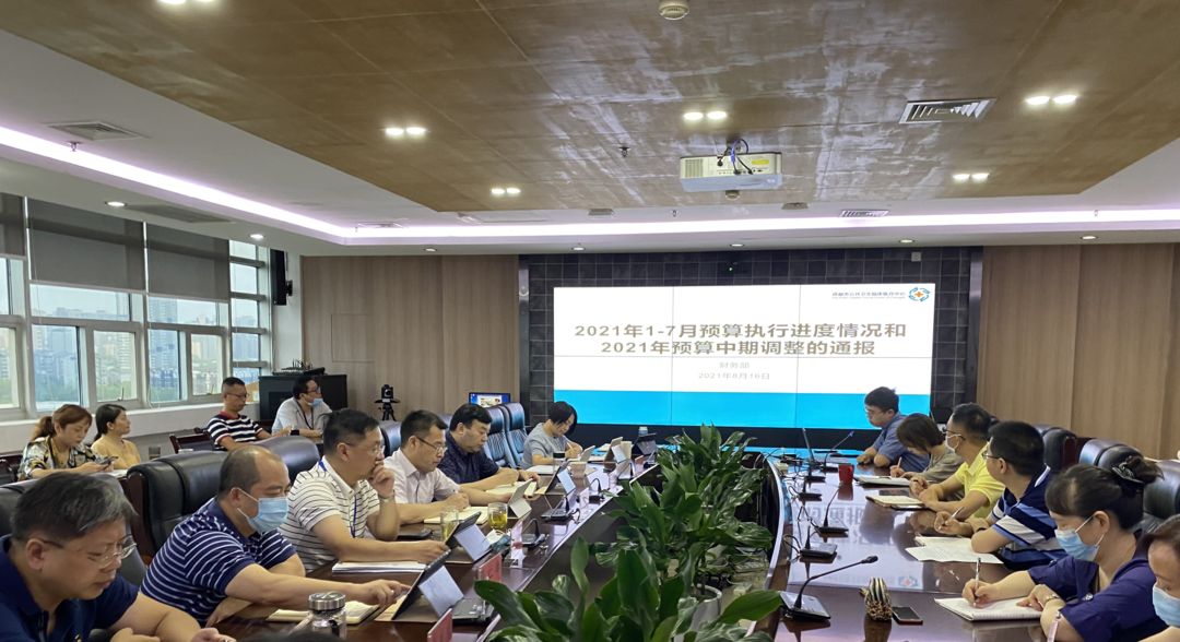 图财务科 屈晓_看图王.png