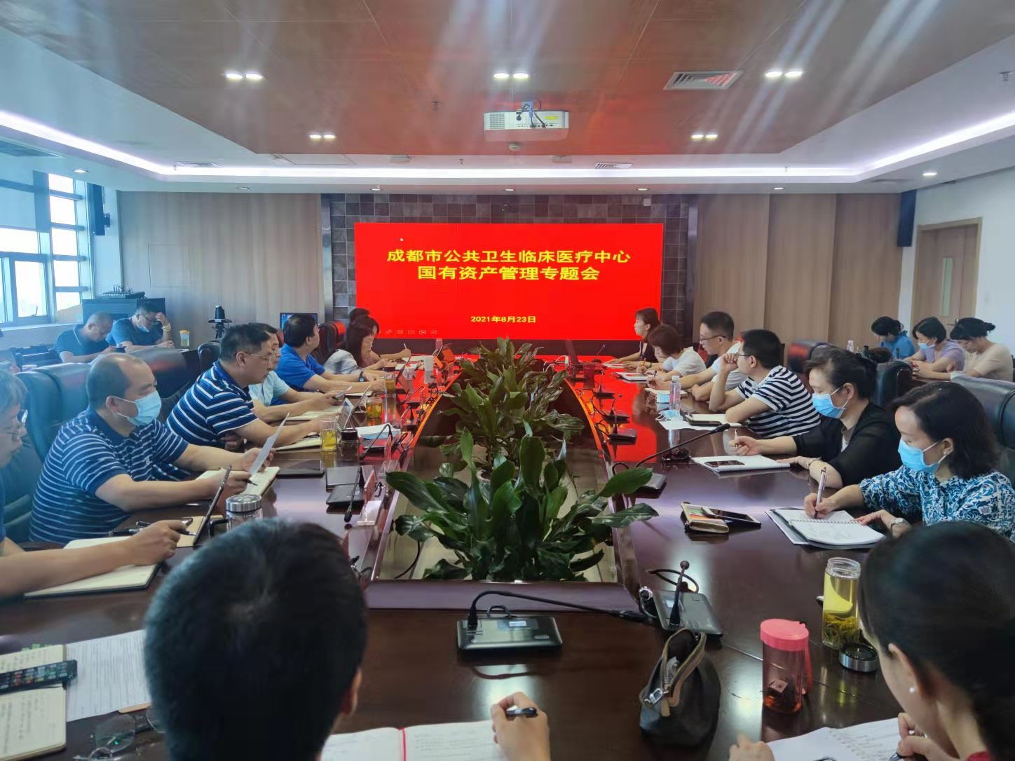 图 财务部 王逸之_.jpg