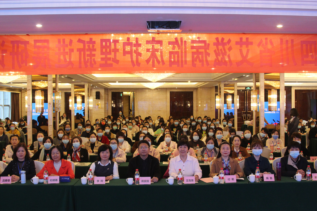 1 开幕式合影.JPG