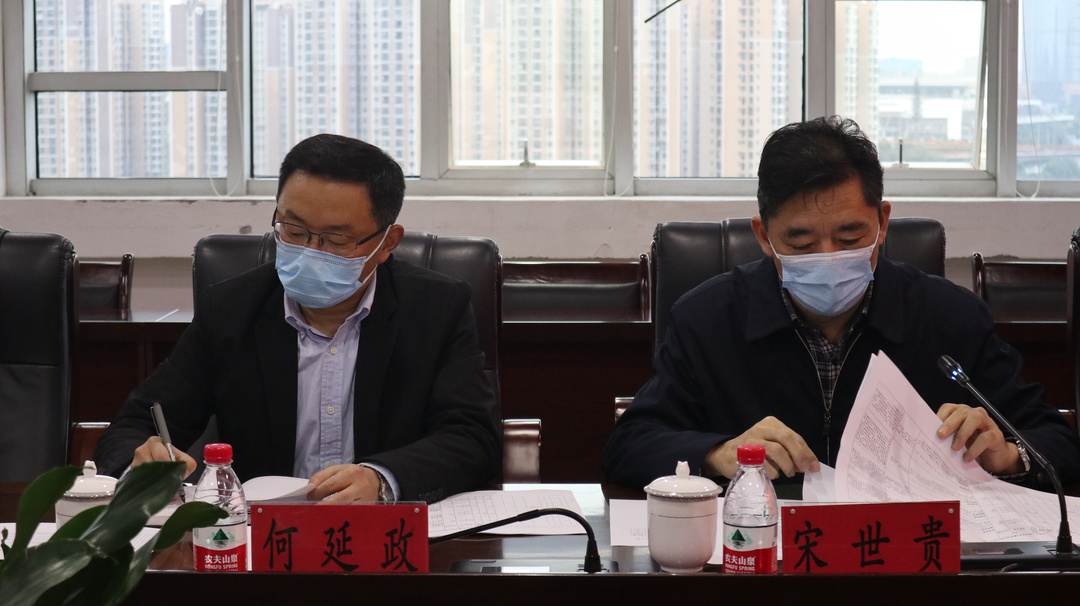 20211108 省卫健委一行到院调研新冠医疗救治工作.jpg