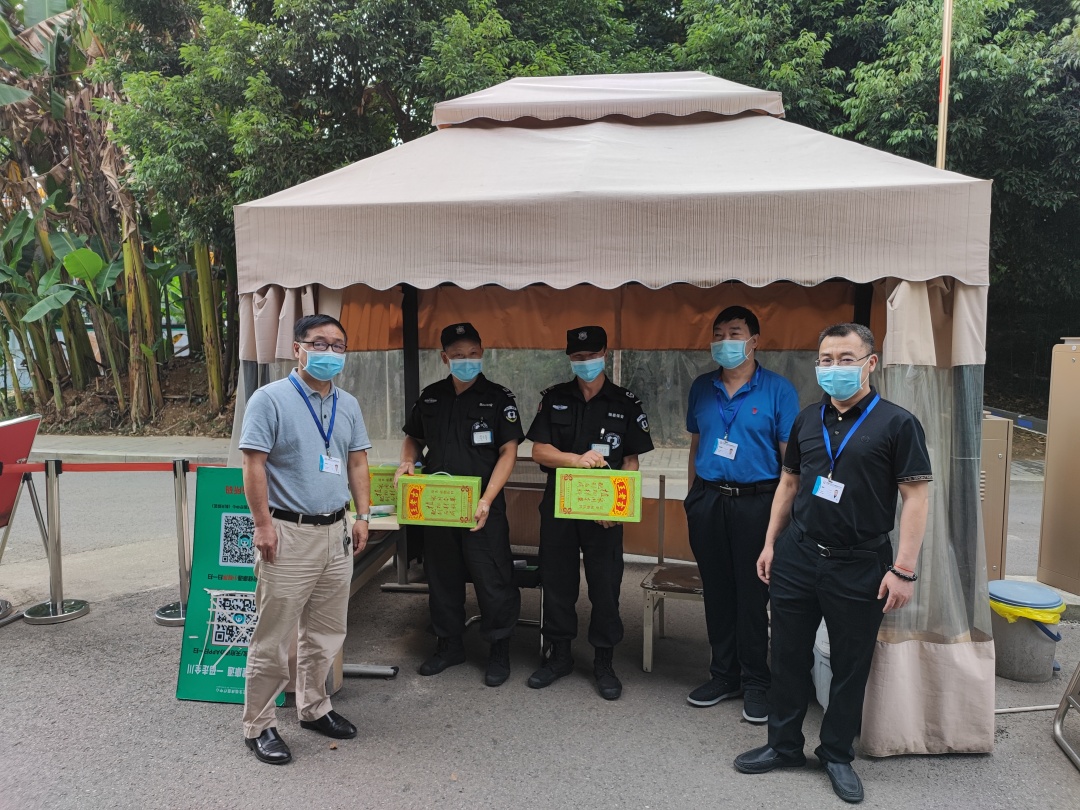 慰问一线医务人员 (3).jpg