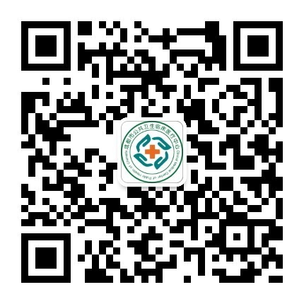 15cm（医院官网二维码）2020.10新.jpg