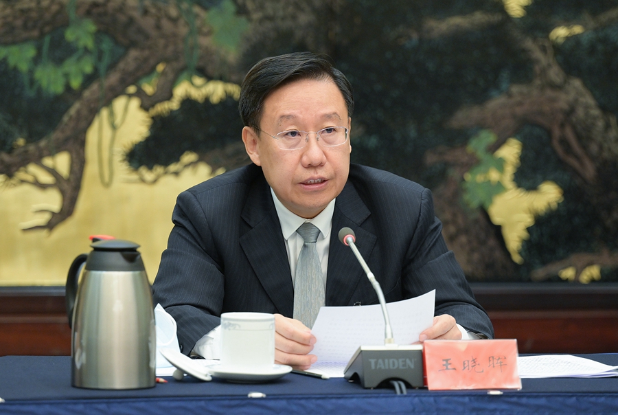 党的二十大四川省代表团举行全体会议
推选王晓晖为团长 黄强为副团长 陈炜为秘书长「相关图片」