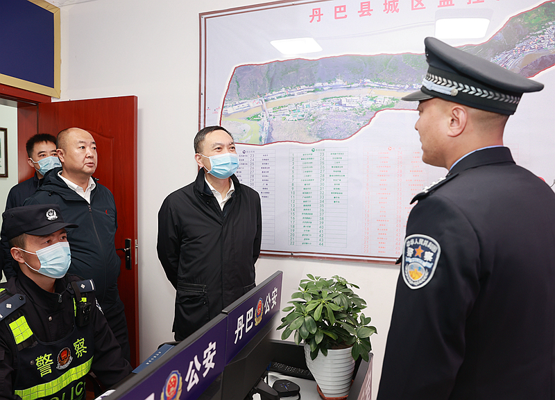 叶寒冰赴甘孜州督导调研安全稳定和基层社会治理工作「相关图片」