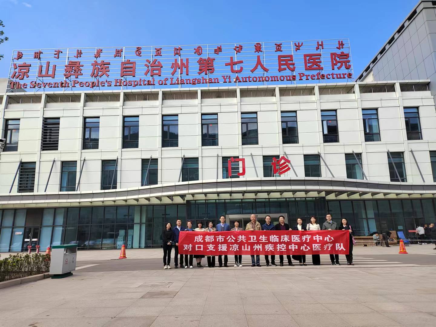 mmexport1680263029721.jpg mmexport1680263029721.jpg