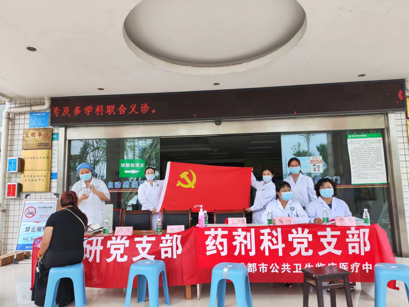 图片1 王玥莲.jpg