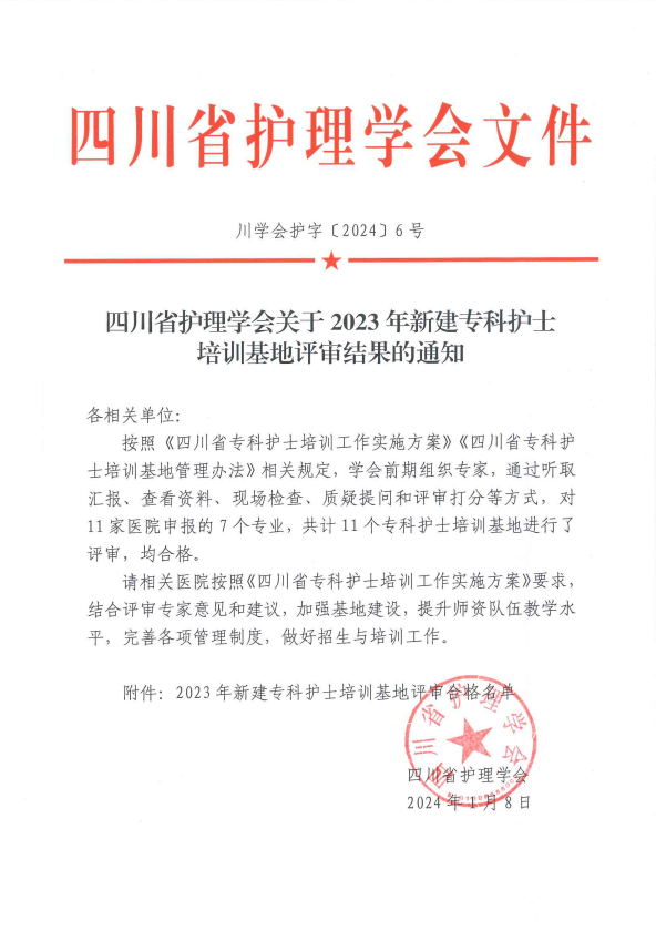 文件1.png 文件1.png